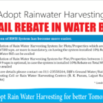 Delhi Sarkar Avail Rebate In Water Bill Ad Advert Gallery